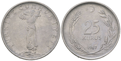 Турция 25 курушей 1967 KM 892.3 нержавеющая сталь 4584-432