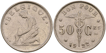 Бельгия 50 сантимов 1922 Король Альберт I (1910 - 1934) KM 87 никель 39-1061
