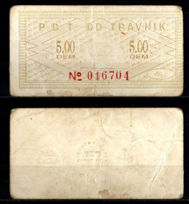 Босния и Герцеговина, Травник (TRAVNIK) 5,00 DEM ND бумага 8601-3-4-1