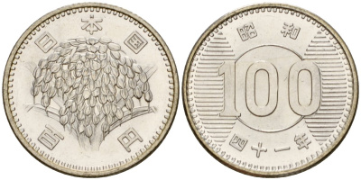 Япония 100 йен 1966 Год 41, Император Хирохито Сева (1926-1989) Y 78 серебро 4141-636