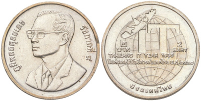 Таиланд 2 бата 1995 BE 2538, Год информационных технологий Y 313 медь плакированная медно-никелем UNC 4146-621