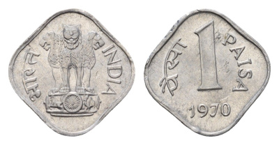 Индия 1 пайс 1970 KM 10.1 алюминий UNC 4689-1269