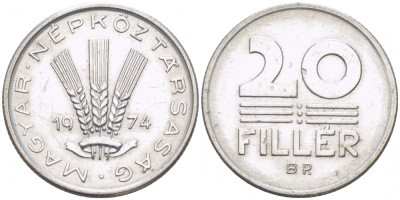 ВЕНГРИЯ 20 ФИЛЛЕРОВ 1974 НАРОДНАЯ РЕСПУБЛИКА (1949-1989) KM 573 алюминий UNC 3996-1063