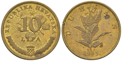 Хорватия 10 лип 1995 нечетный год KM 6 сталь плакированная латунью    4124-1039