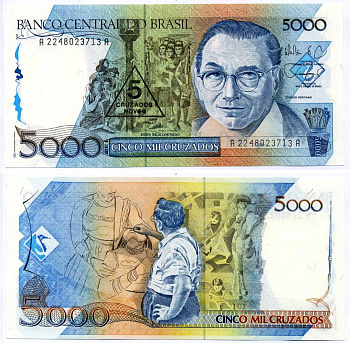 БРАЗИЛИЯ 5 НОВЫХ КРУЗАДО 1989 ПОДПИСЬ 26, НАДПЕЧАТКА НА 5000 КРУЗЕЙРО 1988 Pick 217а бумага UNC (ПРЕСС) 7222-56-1