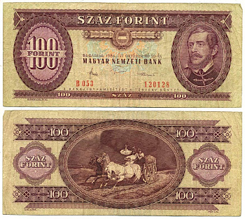 ВЕНГРИЯ 100 ФОРИНТОВ 1984 30 ОКТЯБРЯ 1984, ЛАЙОШ КОШУТ Pick 171g бумага 7207-22-2