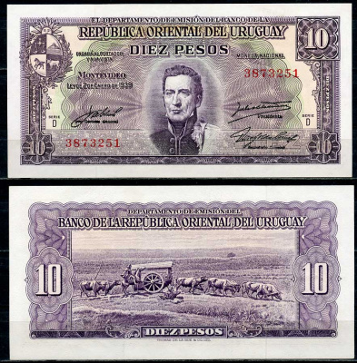 Уругвай 10 песо 1939 Хосе Хервасио Артигас, памятник повозке, Монтевидео, серия D Pick 37 d  бумага  aUNC 444-116-2-2