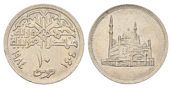 Египет 10 пиастров 1984 Мечеть Мухаммеда Али KM 556 медно-никель UNC 4662-145