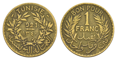 Тунис 1 франк 1921 KM 247 алюминиевая бронза 4657-711