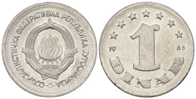 Югославия 1 динар 1963 KM 36 алюминий UNC 4615-1044