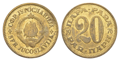 Югославия 20 пара 1976  KM 45 латунь    4660-435