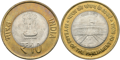 Индия 10 рупий 2012 60 лет Парламенту KM 407 биметалл UNC 95-151