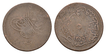 Египет 5 пара 1839 AH 1255 KM 224 медь 4674-149