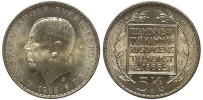 Швеция 5 крон 1966 U, 100 лет конституционной реформе Густав VI Адольф (1950-1973) KM 839 серебро UNC 4552-625