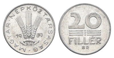Венгрия 20 филлеров 1989 BP KM 573 алюминий 4668-158