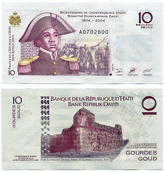 Гаити 10 гурд 2004 200 лет независимости Гаити (1804-2004) Pick 272а бумага UNC (пресс) 2197-25-3-1