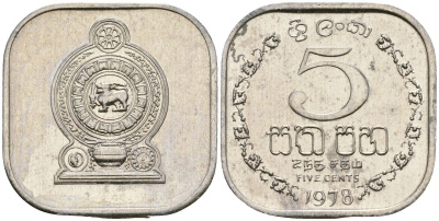 Шри-Ланка 5 центов 1978 KM 139a алюминий 4136-627