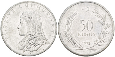 Турция 50 курушей 1975 Анатолийская невеста KM 899 нержавеющая сталь 4541-1134