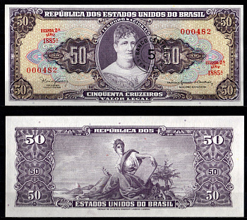 Бразилия 5 центаво 1967 "MINISTRO" Pick 184 b бумага UNC (пресс) 7191-37-2-1