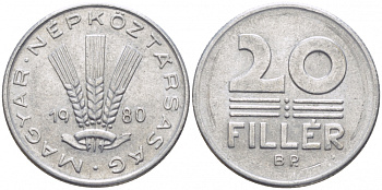 ВЕНГРИЯ 20 ФИЛЛЕРОВ 1980 НАРОДНАЯ РЕСПУБЛИКА (1949-1989) KM 573 алюминий 113-1125