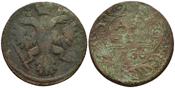 Россия деньга 1736 Анна Иоановна (1730-1740) KM 188 медь 259-1124