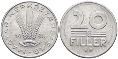 ВЕНГРИЯ 20 ФИЛЛЕРОВ 1980 НАРОДНАЯ РЕСПУБЛИКА (1949-1989) KM 573 алюминий 113-1125