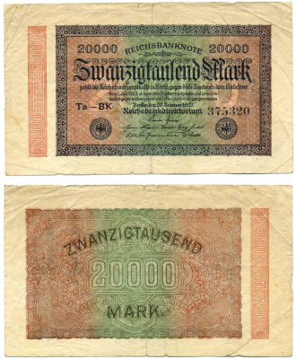 ГЕРМАНИЯ 20000 МАРОК 1923 20 ФЕВРАЛЯ 1923, 6 ЦИФР В НОМЕРЕ СЕРИИ, СЕРИЯ ВК, ВОДЯНОЙ ЗНАК Е, С/D В ЗВЁЗДАХ Pick 85, Розенберг 84е бумага 00-00