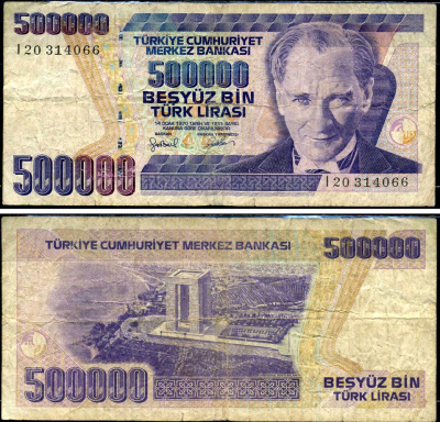 Турция 500000 лир 1970 Pick 212 (1) бумага 7486-57-1-1
