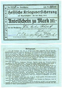 Германия, Дармштадт чек на 10 марок 1917 Гессенское антивоенное общество против бессмысленной войны 1914 года, в единстве сила, 5 Февраля 1917, чек номер 3   бумага   8613-31-1-1