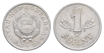 Венгрия 1 форинт 1982 BP KM 575 алюминий aUNC 4647-725