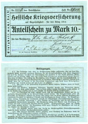 Германия, Дармштадт чек на 10 марок 1917 Гессенское антивоенное общество против бессмысленной войны 1914 года, в единстве сила, 5 Февраля 1917, чек номер 3   бумага   8613-31-1-1
