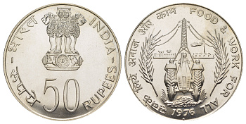 Индия 50 рупий 1976 ФАО, с вкладышем с полной информацией о монете KM 257 серебро BU 1083-4-61