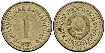Югославия 1 динар 1983 KM 86 никель латунь 4167-1031