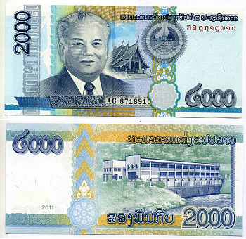 Лаос 2000 кип 2011 КЕЙСОН ФОМВИХАН Pick 41а бумага UNC (пресс) 7548-21-2-2