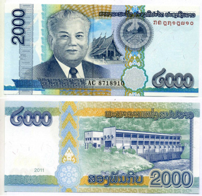 Лаос 2000 кип 2011 КЕЙСОН ФОМВИХАН Pick 41а бумага UNC (пресс) 7548-21-2-2