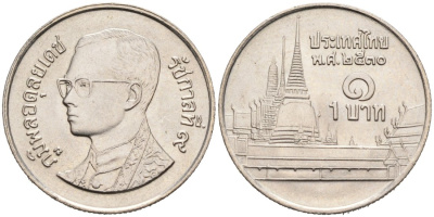 Таиланд 1 бат 1987 BE 2530, Рама IX (1946-2016), королевский дворец KM 183 медно-никель 51-3216