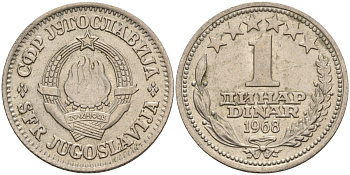 Югославия 1 динар 1968 KM 48 медно-никель 4155-927