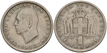 Греция 1 драхма 1962 Павел I (1947-1964) KM 81 медно-никель 4159-846