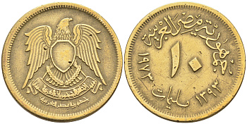 Египет 10 миллимов 1973 АН 1393, орел со щитом на груди KM 435 латунь 4589-236