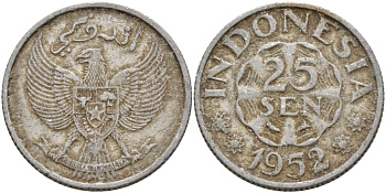 Индонезия 25 сен 1952 KM 8 алюминий 4153-945