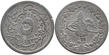 Египет 5/10 гирша 1901 АН1293, год 27, Абдул-Хамид II (1876-1909), Османская империя KM 291 медно-никель 08-1051