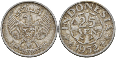 Индонезия 25 сен 1952 KM 8 алюминий 4153-945