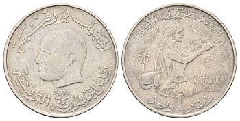 Тунис 1 динар 1976 KM 304 медно-никель 4699-1056