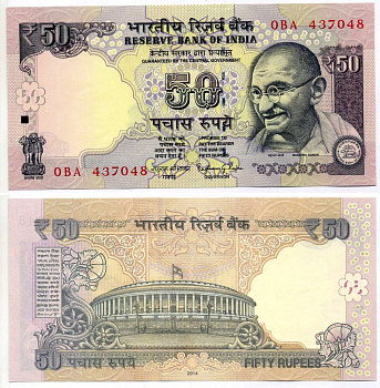 Индия 50 Рупий 2014 Ганди, без буквы, подпись RAHURAM G. RAJAN Pick 104h бумага UNC (пресс) 2192-29-1-2