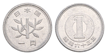 Япония 1 йена 1978 Yr.53 Y?74 алюминий 4640-836