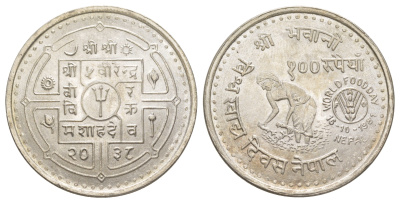 Непал 100 рупий 1981 BS 2038, ФАО - Всемирный день продовольствия KM 850.1 серебро UNC 3896-1541