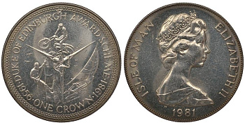 Остров Мэн 1 крона 1981 приз герцога Эдинбургского, мотоспорт, яхтинг, скалолазание КМ 76 медно-никель UNC 02-115-42