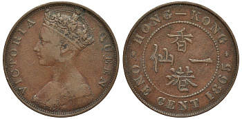 Гонконг 1 цент 1865 Виктория (1837-1901) KM 4.1 бронза 4557-226
