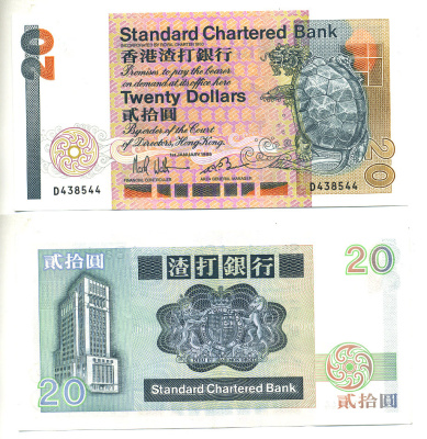 ГОНКОНГ 20 ДОЛЛАРОВ 1985 STANDARD CHARTERED BANK Pick 279а бумага UNC (ПРЕСС) 7547-1-2