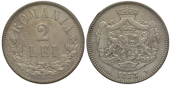 Румыния 2 лея 1873 b, Кароль I как принц (1866-1881) KM 8 серебро aUNC 4127-1135